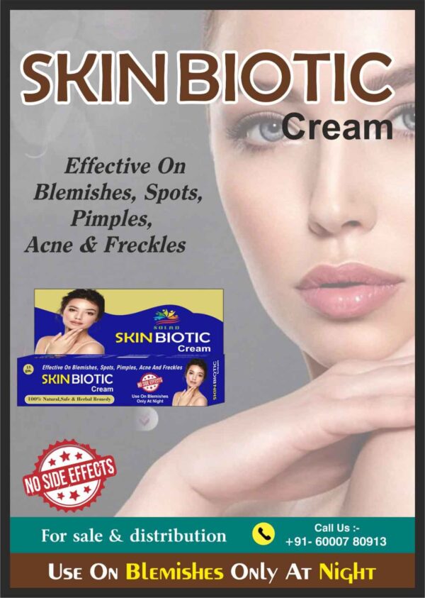 Skin Biotic Cream 15gm